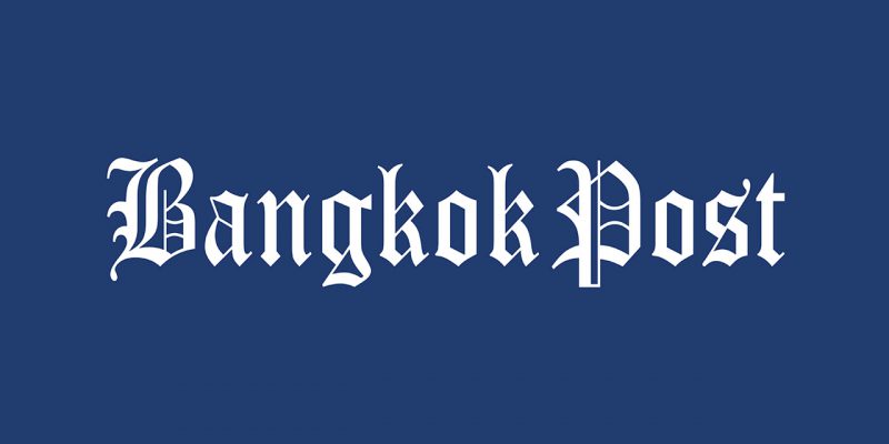Bangkok Post logo 1 800x400 1