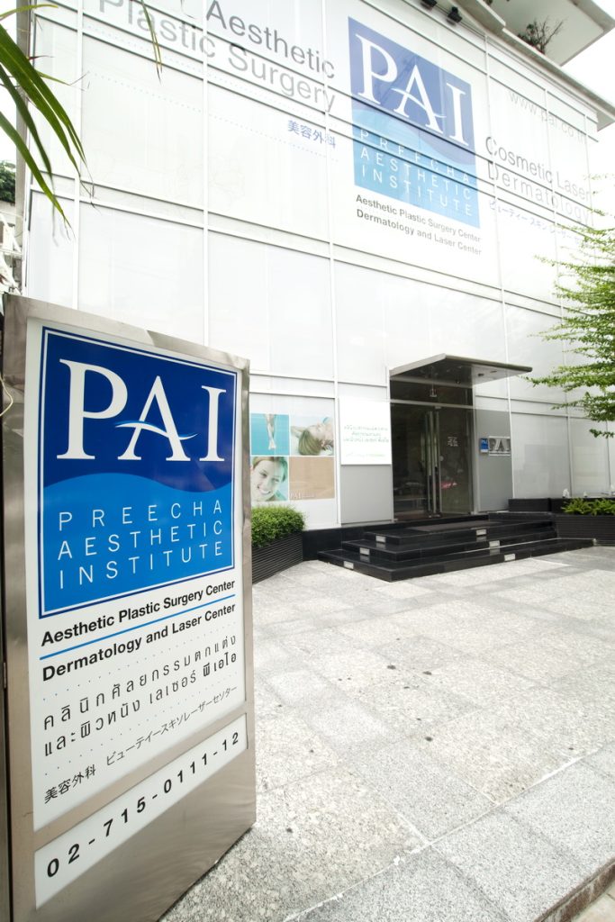 Preecha Aesthetic Institute (PAI) bangkok thailand cosmetic and reconstructive surgery center and best cosmetic surgery thailand