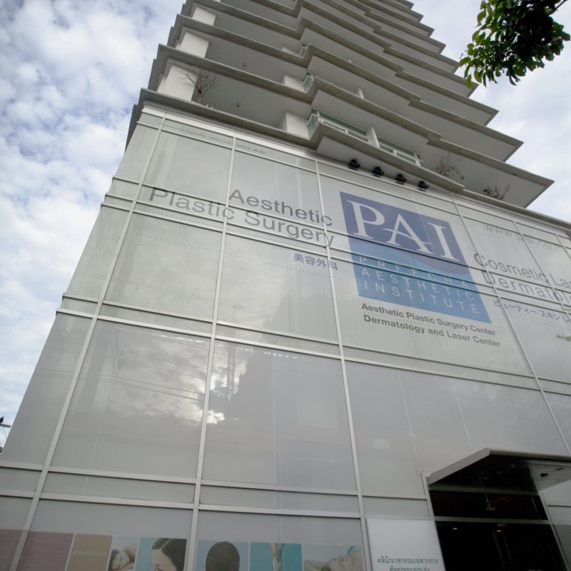 preecha aesthetic institute (PAI)