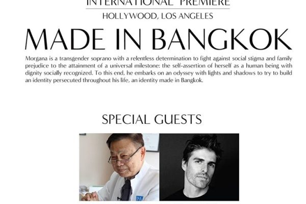 International Premiere (Aug.2015) Made in Bangkok