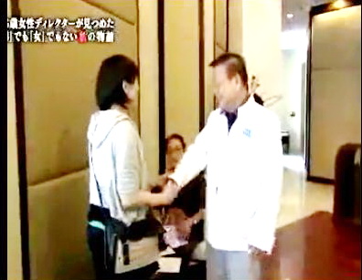 preecha tiewtranon md with a japanese patient